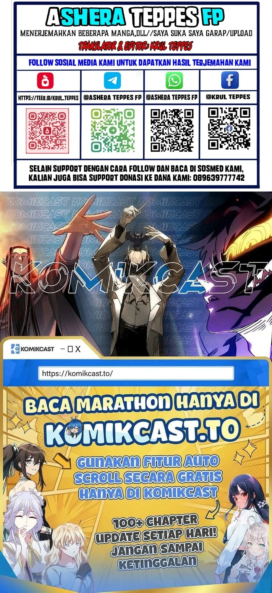 Ao Ashi Chapter 313 Gambar 24