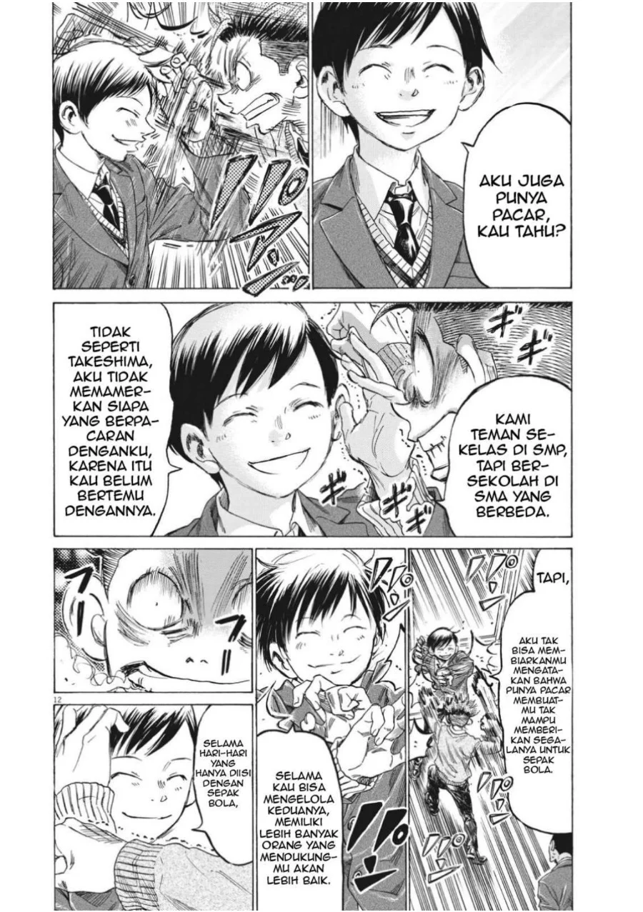 Ao Ashi Chapter 314 Gambar 15