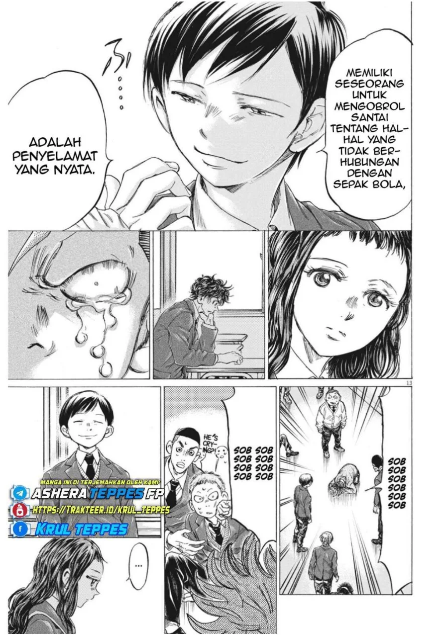 Ao Ashi Chapter 314 Gambar 16