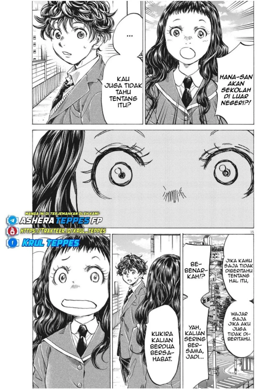 Ao Ashi Chapter 314 Gambar 18