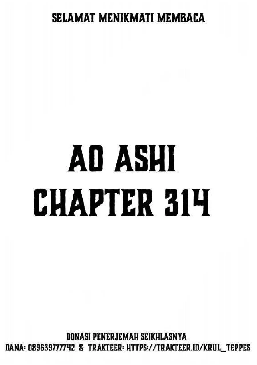 Manga Ao Ashi Chapter 314 gambar 2