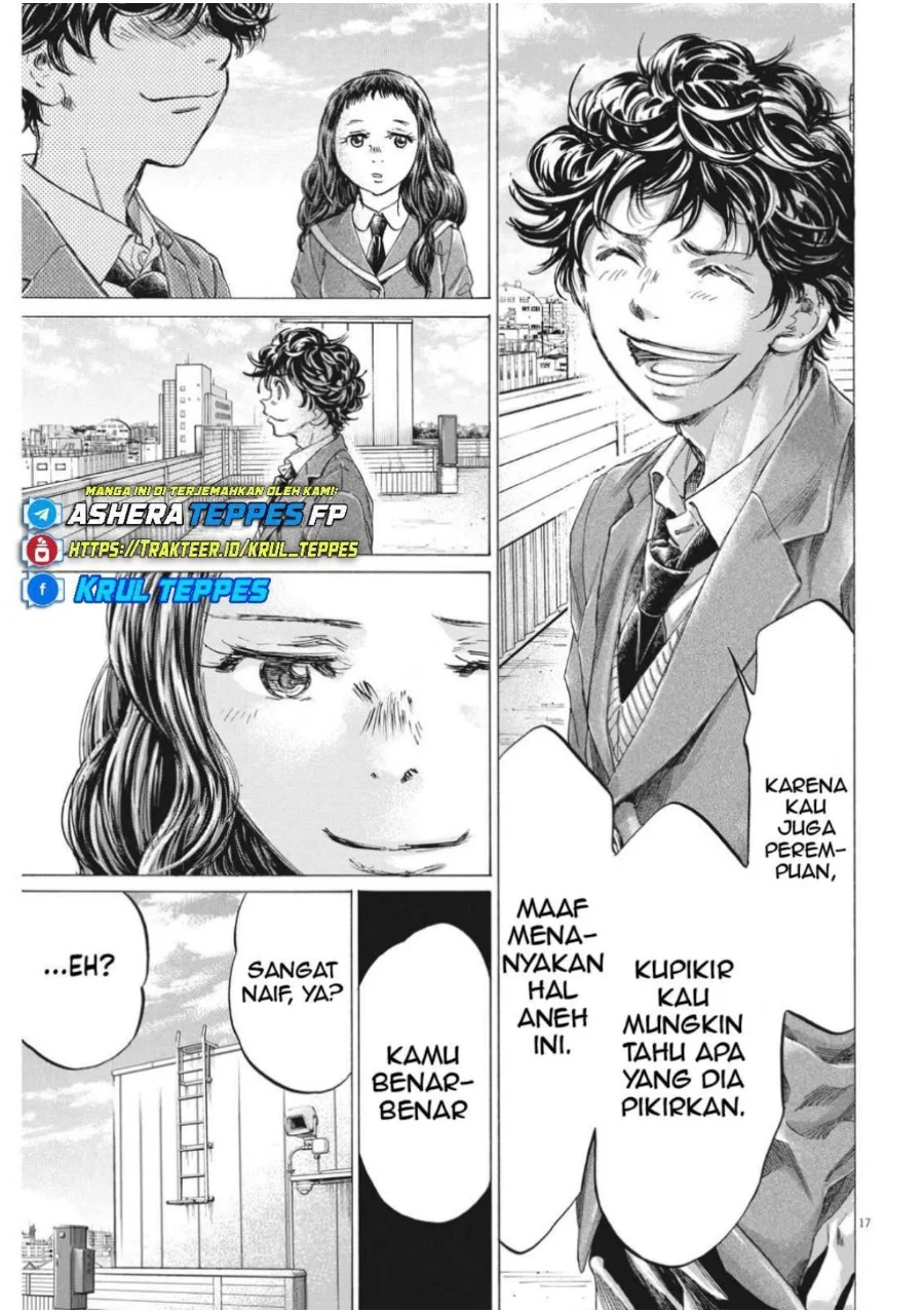 Ao Ashi Chapter 314 Gambar 20