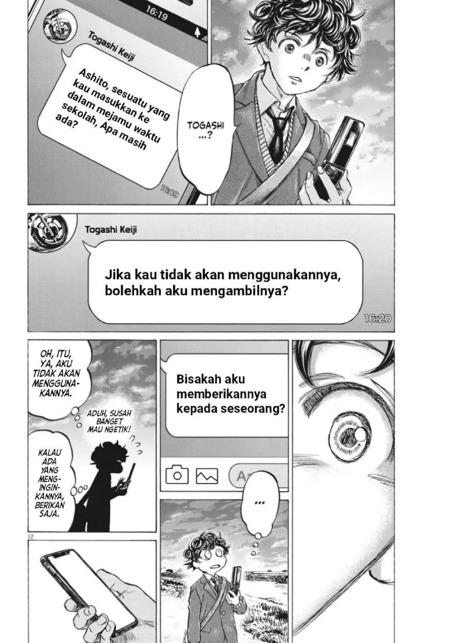 Ao Ashi Chapter 315 Gambar 15