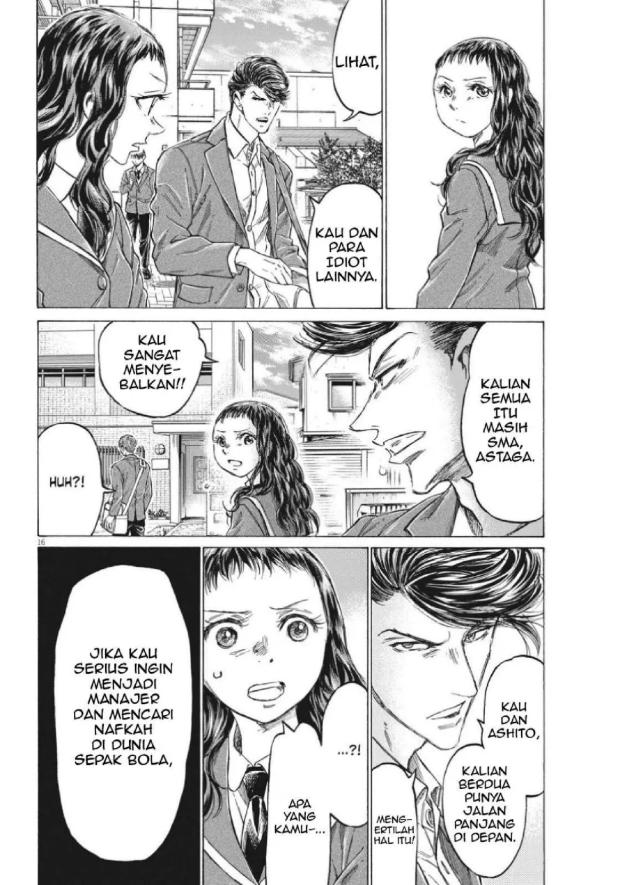 Ao Ashi Chapter 315 Gambar 19