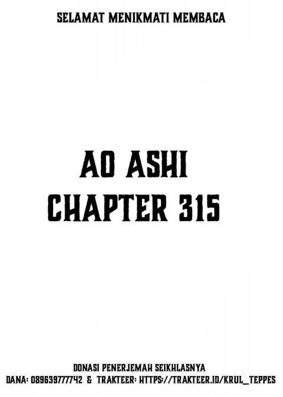 Manga Ao Ashi Chapter 315 gambar 2