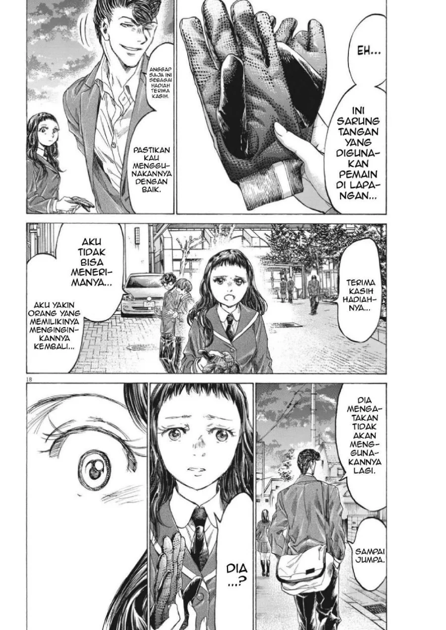 Ao Ashi Chapter 315 Gambar 21