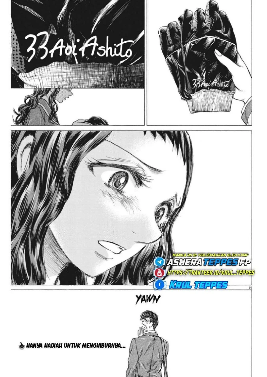 Ao Ashi Chapter 315 Gambar 22