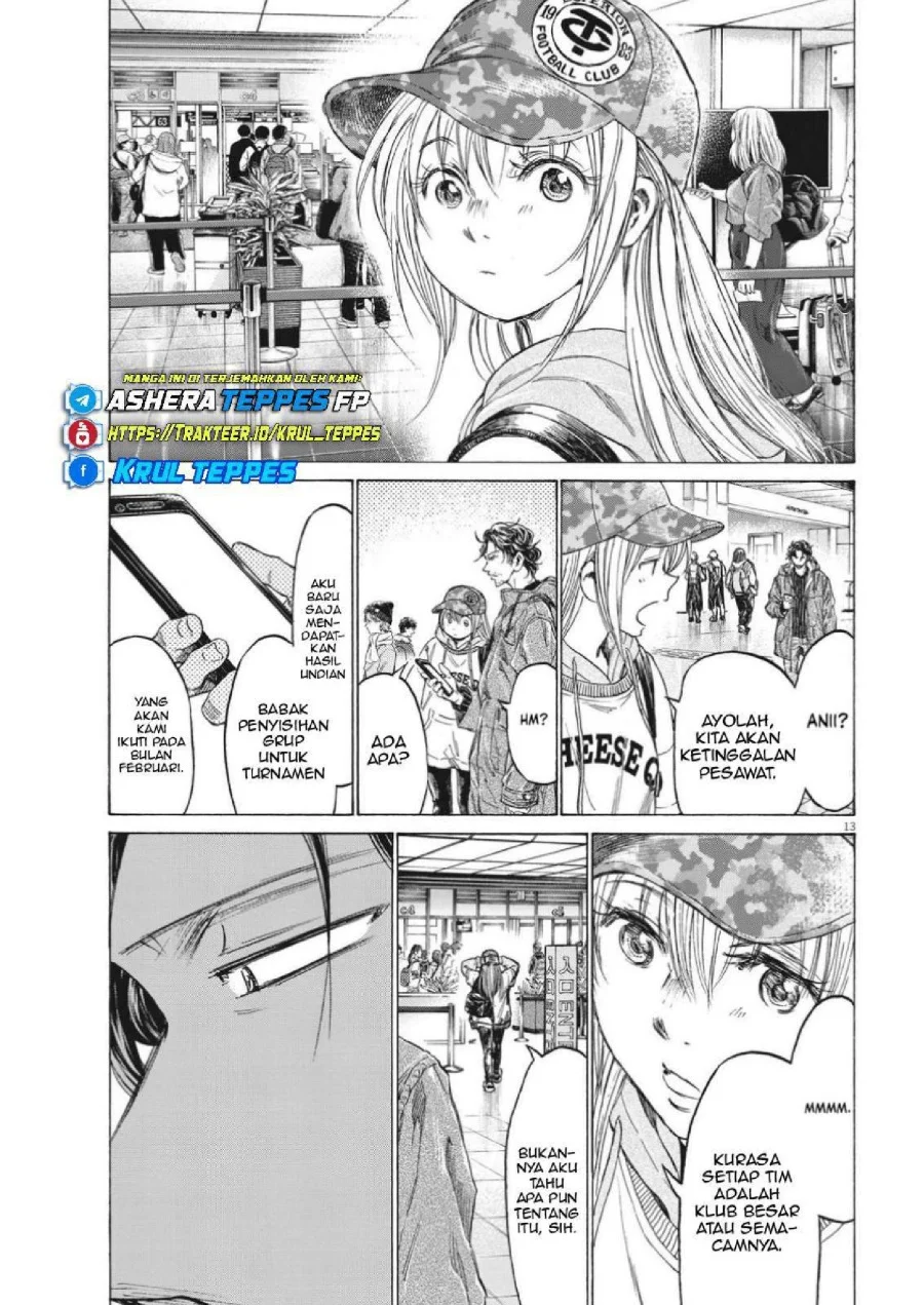 Ao Ashi Chapter 316 Gambar 16