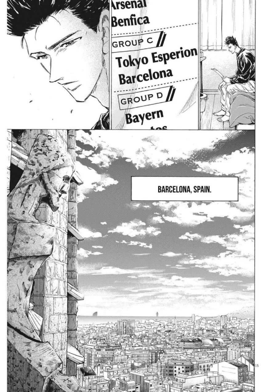Ao Ashi Chapter 316 Gambar 18