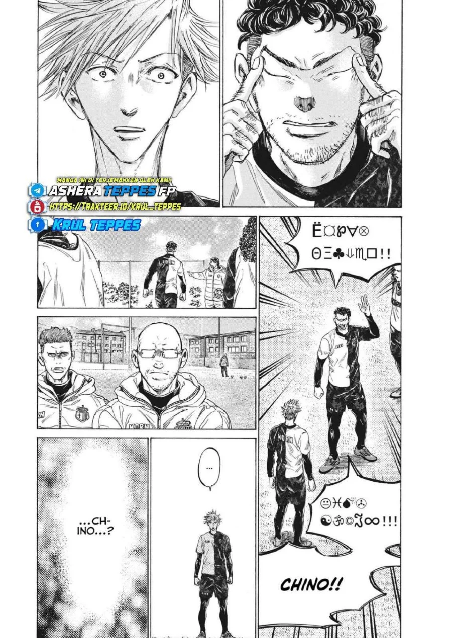 Ao Ashi Chapter 317 Gambar 17