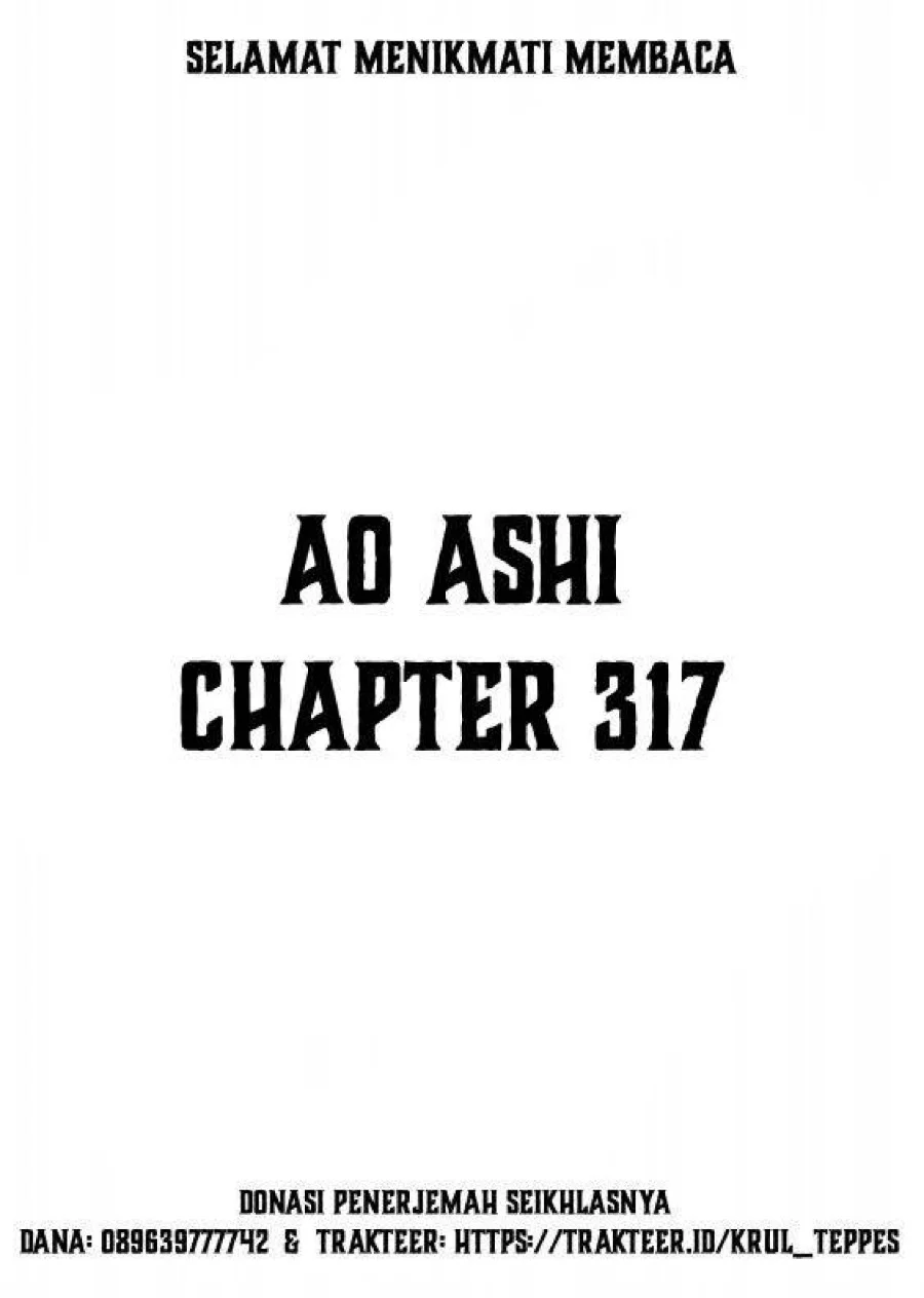 Manga Ao Ashi Chapter 317 gambar 2
