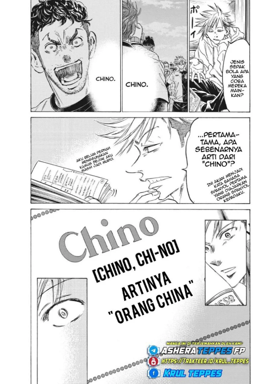 Ao Ashi Chapter 317 Gambar 20