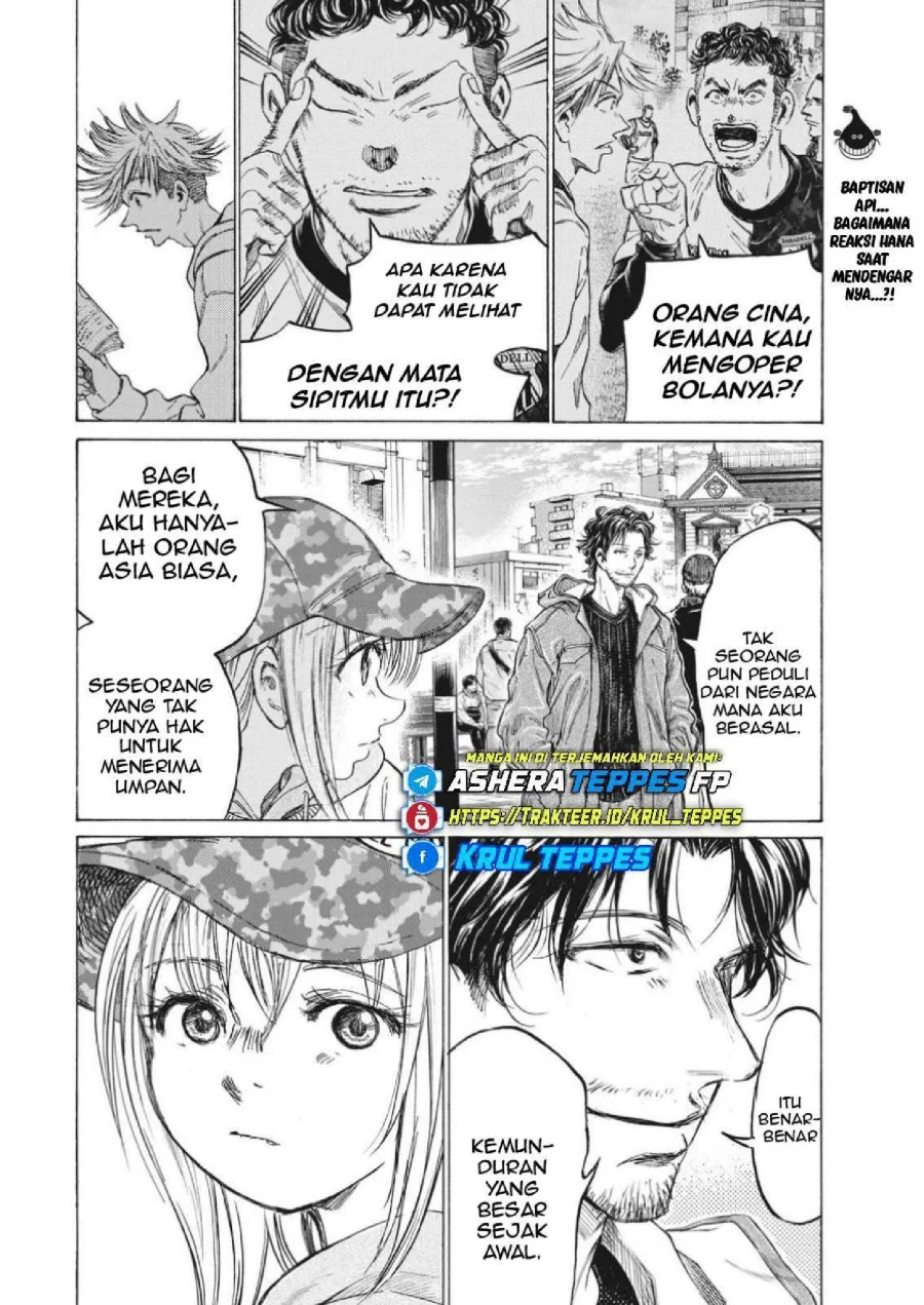 Ao Ashi Chapter 317 Gambar 21