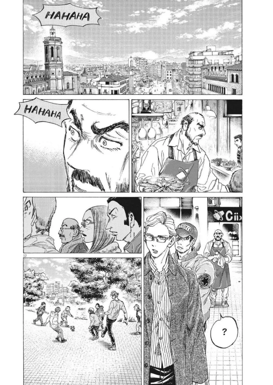 Ao Ashi Chapter 318 Gambar 15