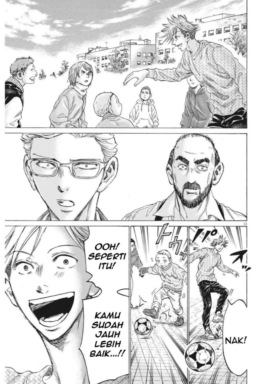 Ao Ashi Chapter 318 Gambar 16