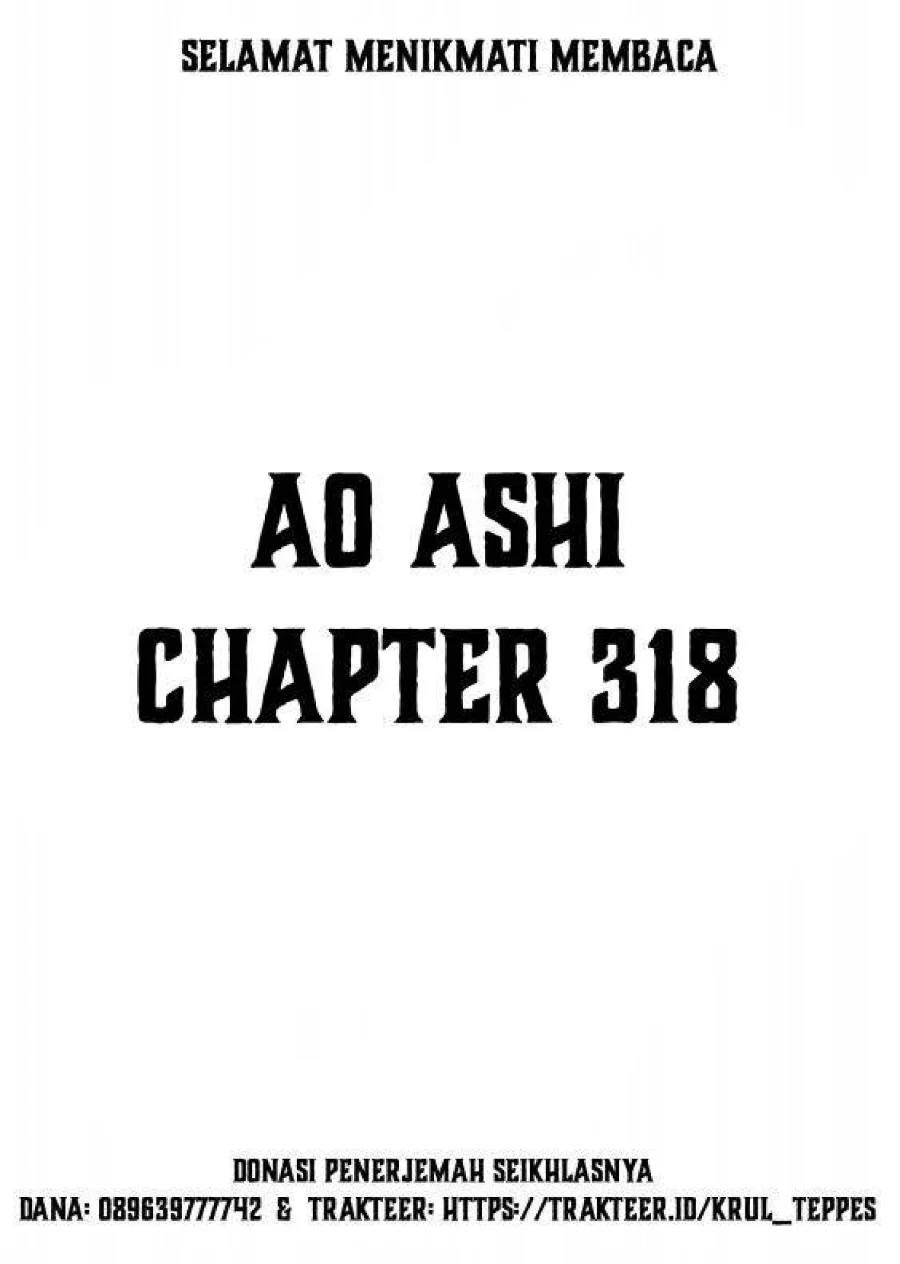 Manga Ao Ashi Chapter 318 gambar 2