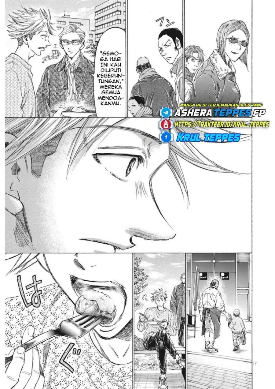 Ao Ashi Chapter 318 Gambar 20