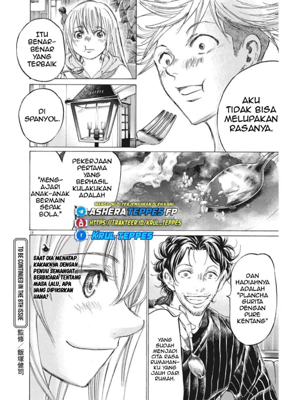 Ao Ashi Chapter 318 Gambar 21