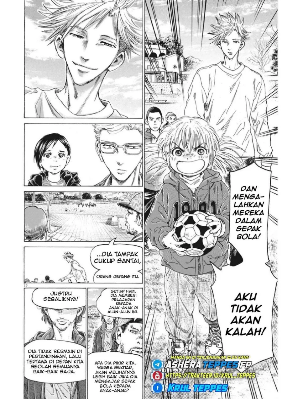 Ao Ashi Chapter 319 Gambar 15