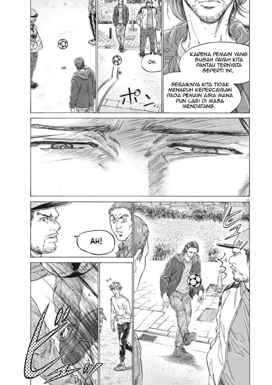 Ao Ashi Chapter 319 Gambar 16