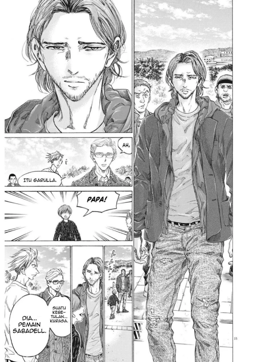 Ao Ashi Chapter 319 Gambar 17
