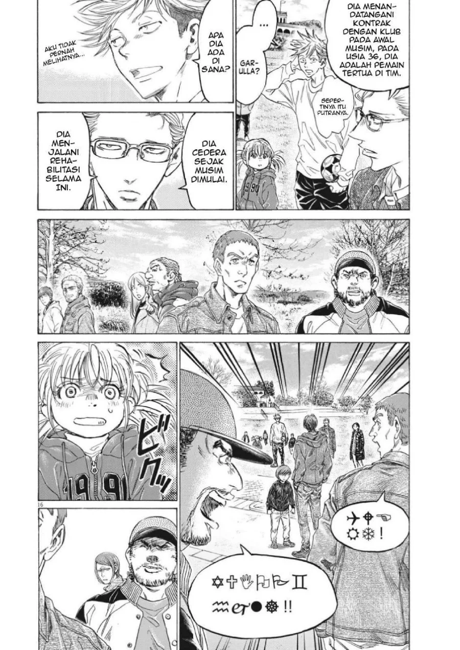 Ao Ashi Chapter 319 Gambar 18