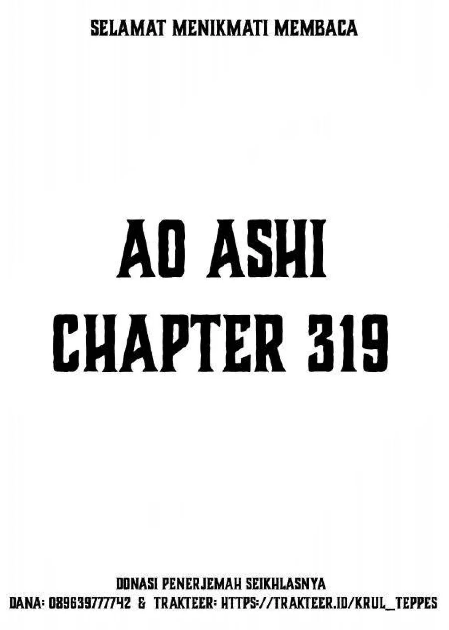 Manga Ao Ashi Chapter 319 gambar 2
