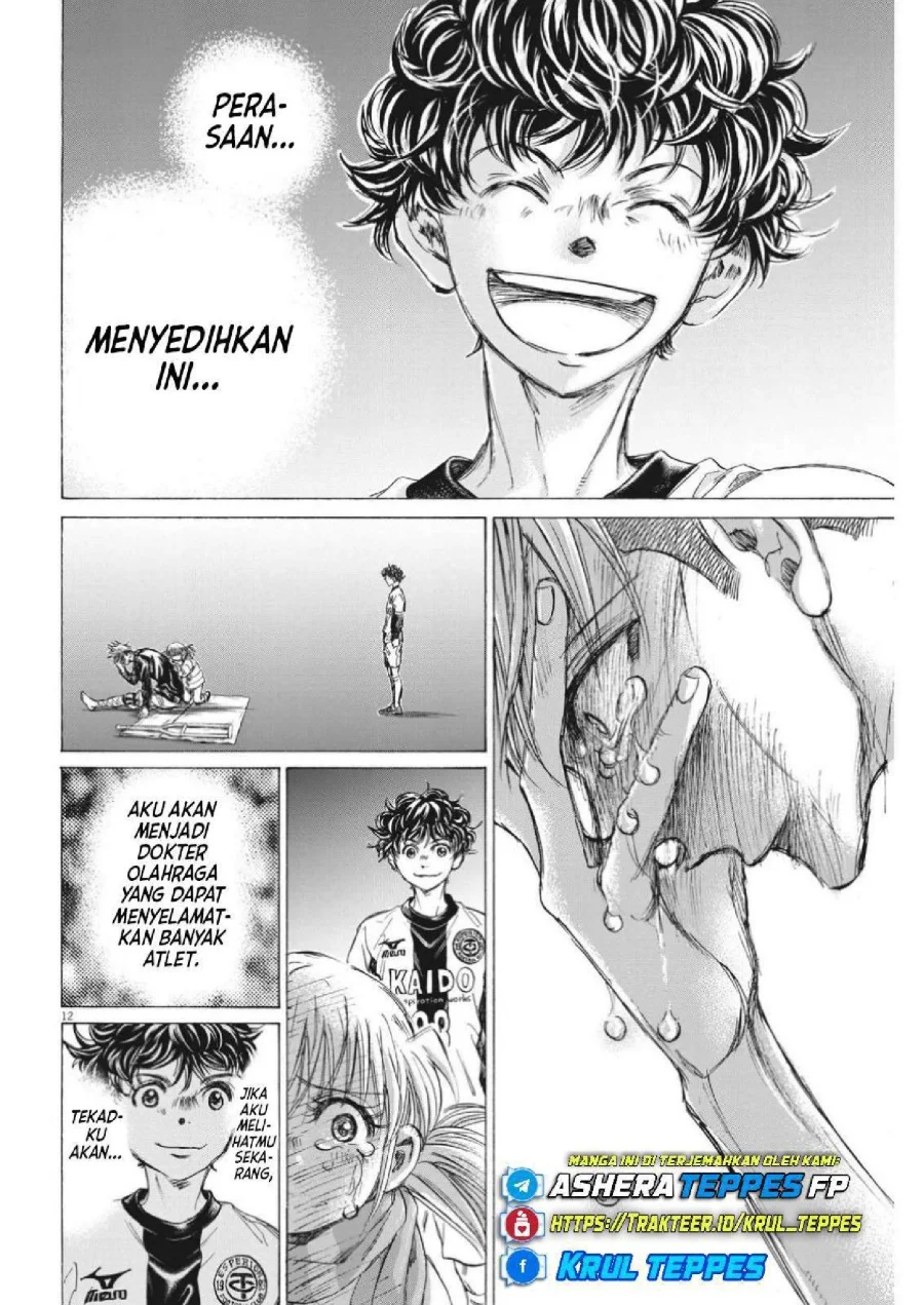 Ao Ashi Chapter 320 Gambar 15