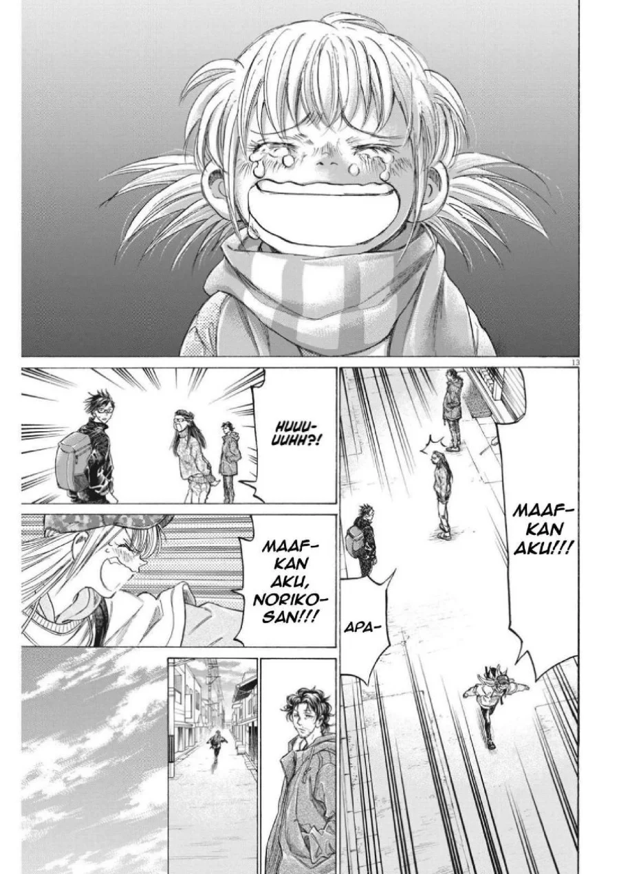 Ao Ashi Chapter 320 Gambar 16