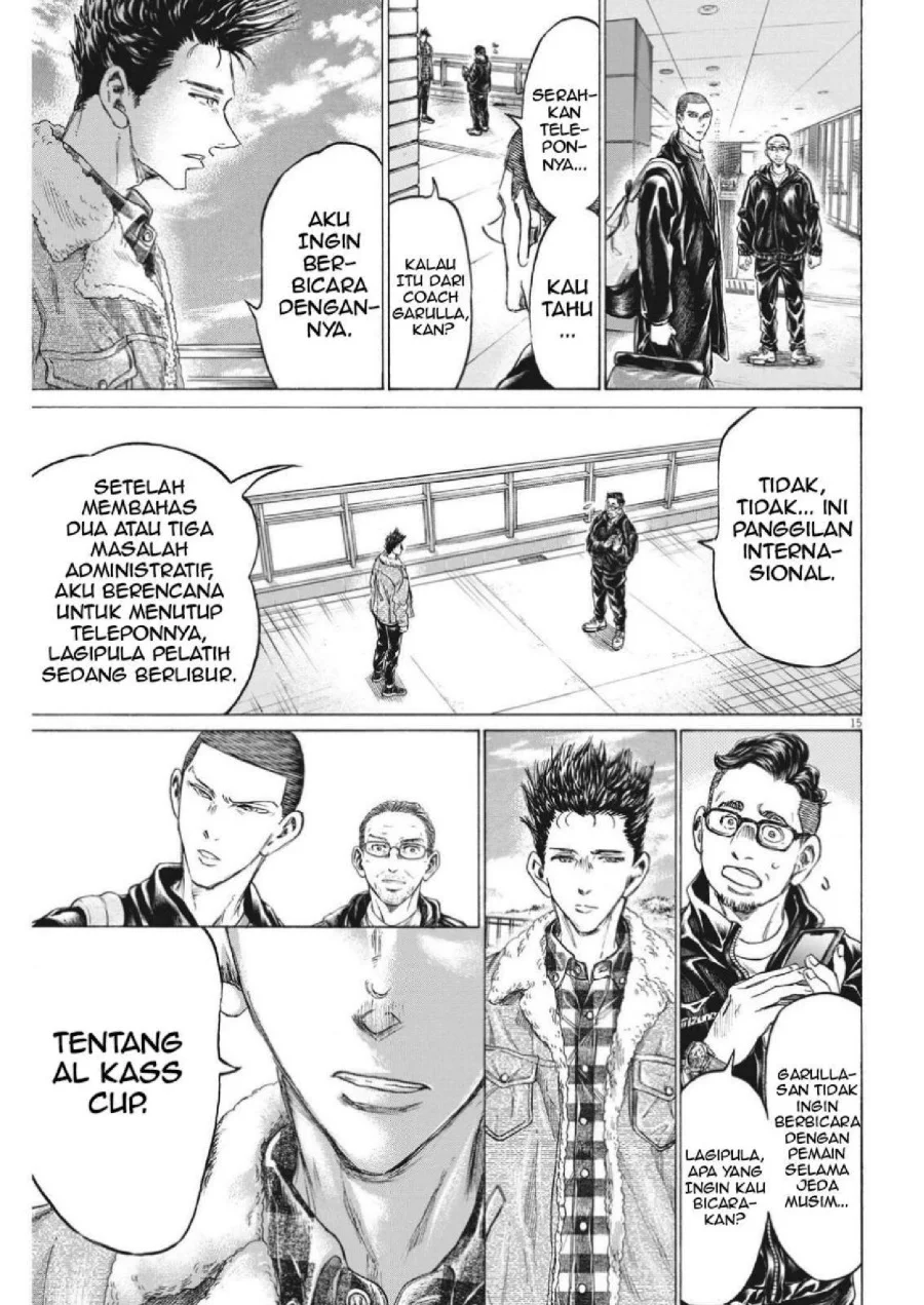 Ao Ashi Chapter 320 Gambar 18
