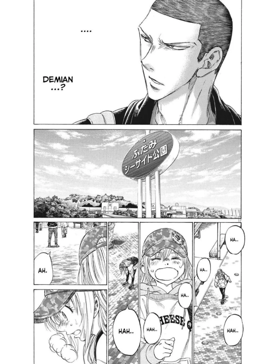 Ao Ashi Chapter 320 Gambar 20