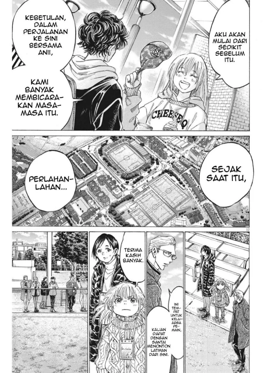 Ao Ashi Chapter 321 Gambar 16