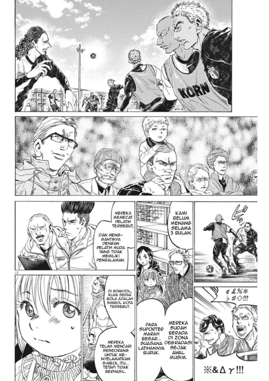 Ao Ashi Chapter 321 Gambar 17