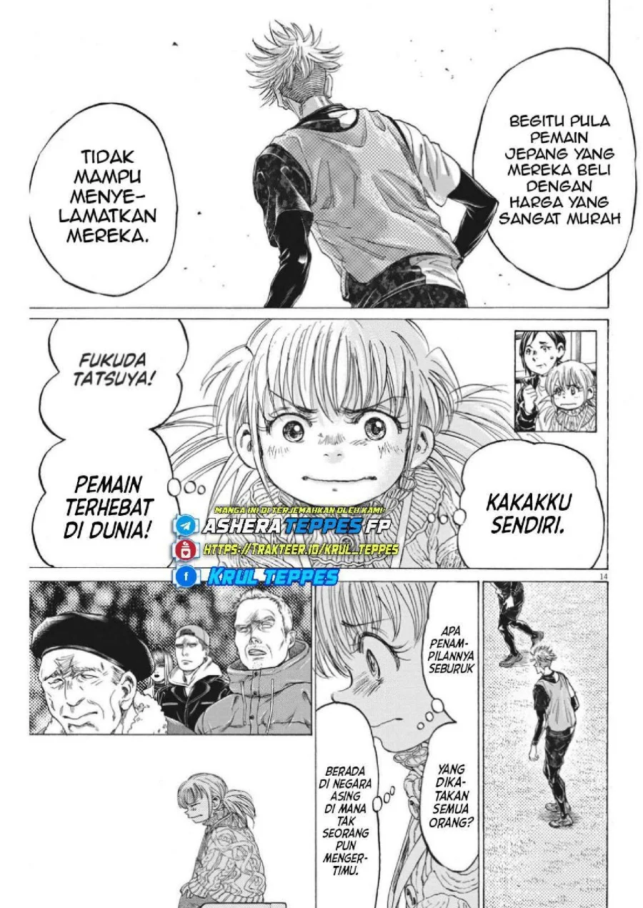 Ao Ashi Chapter 321 Gambar 18