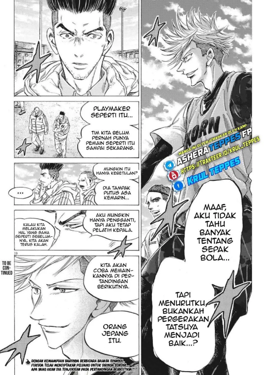 Ao Ashi Chapter 321 Gambar 23