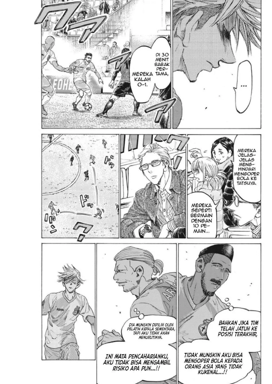 Ao Ashi Chapter 322 Gambar 16
