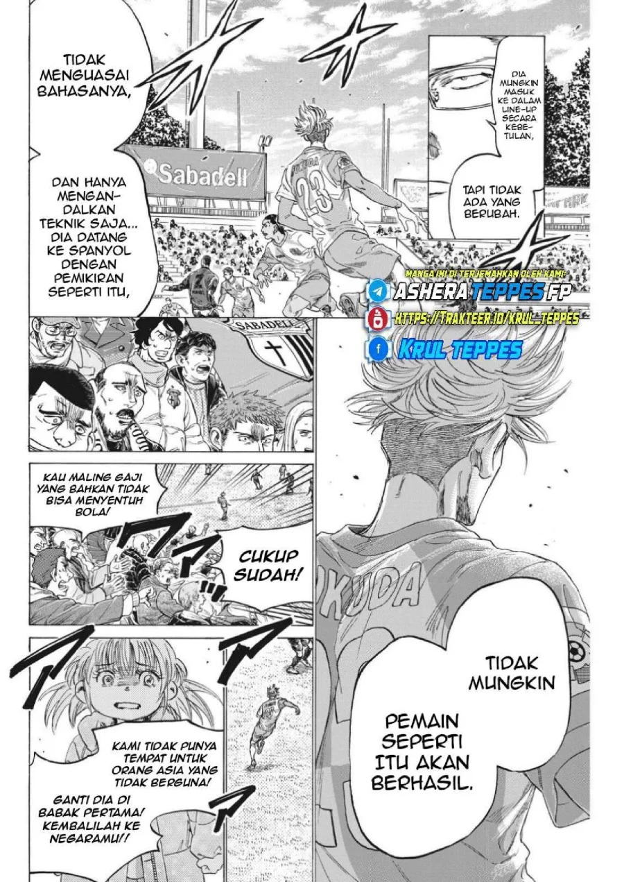Ao Ashi Chapter 322 Gambar 17