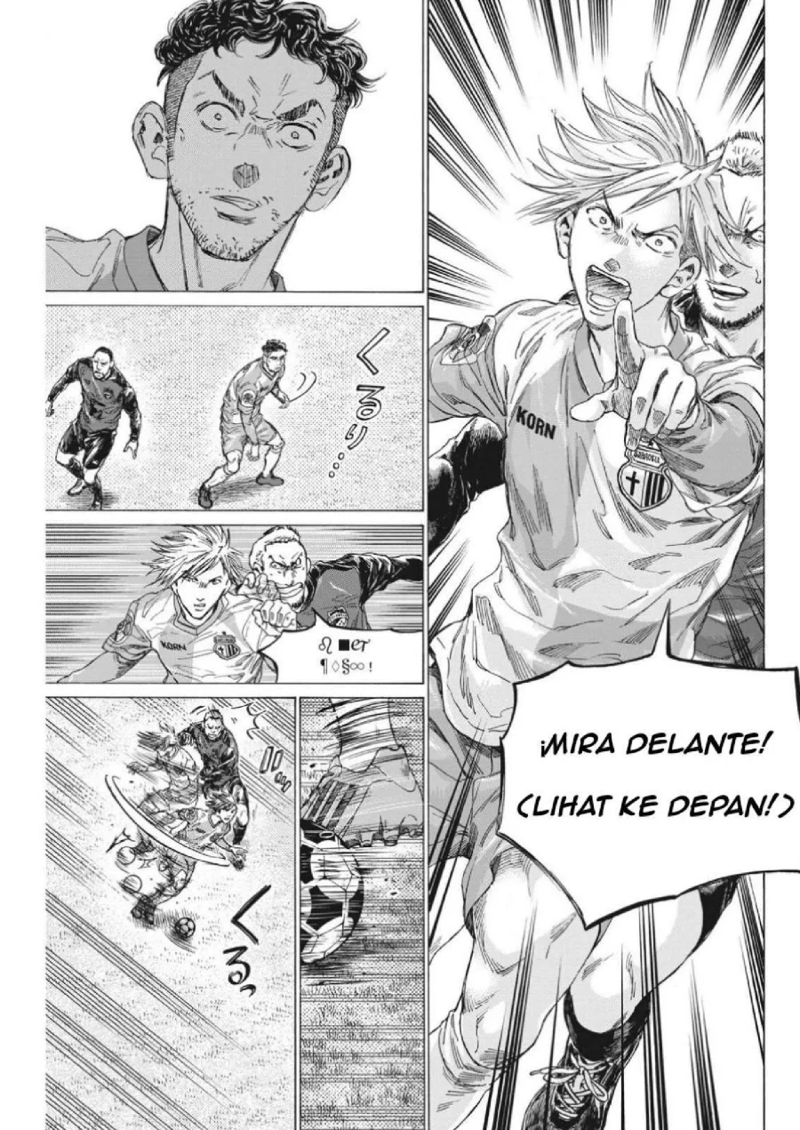 Ao Ashi Chapter 322 Gambar 20