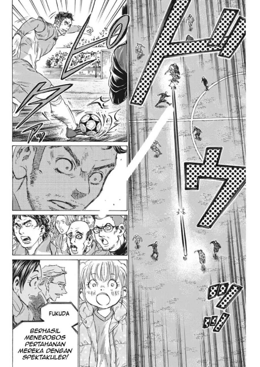 Ao Ashi Chapter 322 Gambar 21