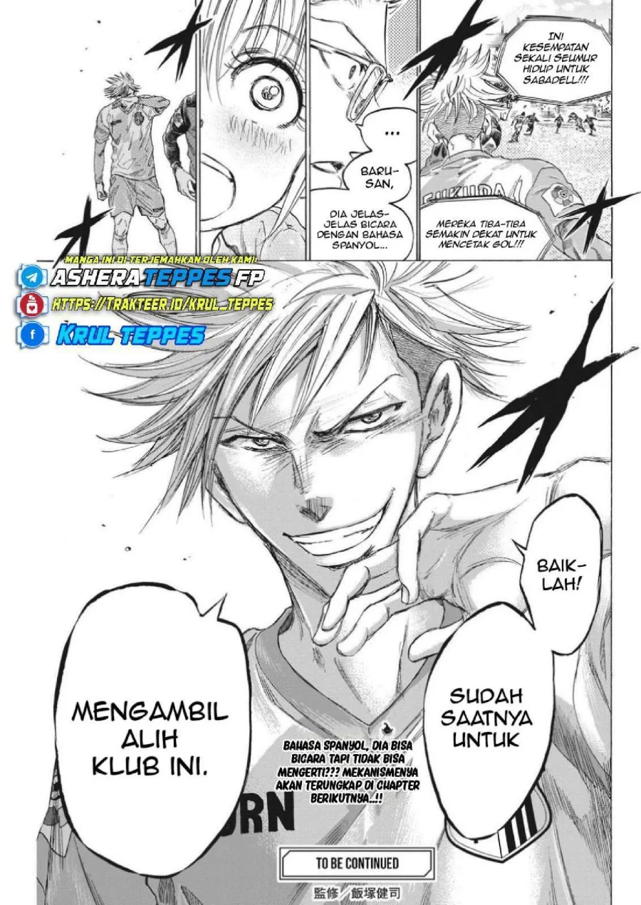 Ao Ashi Chapter 322 Gambar 22