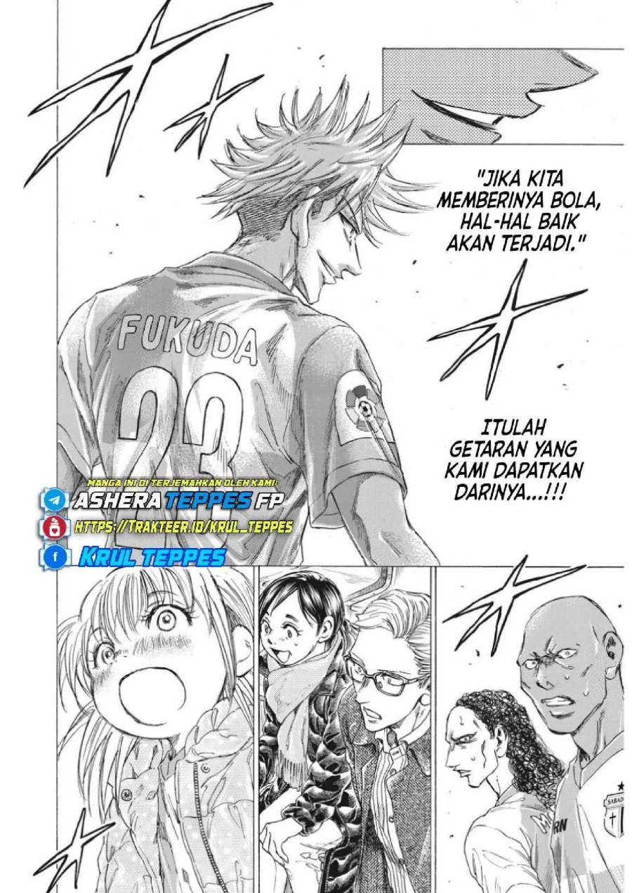 Ao Ashi Chapter 323 Gambar 15
