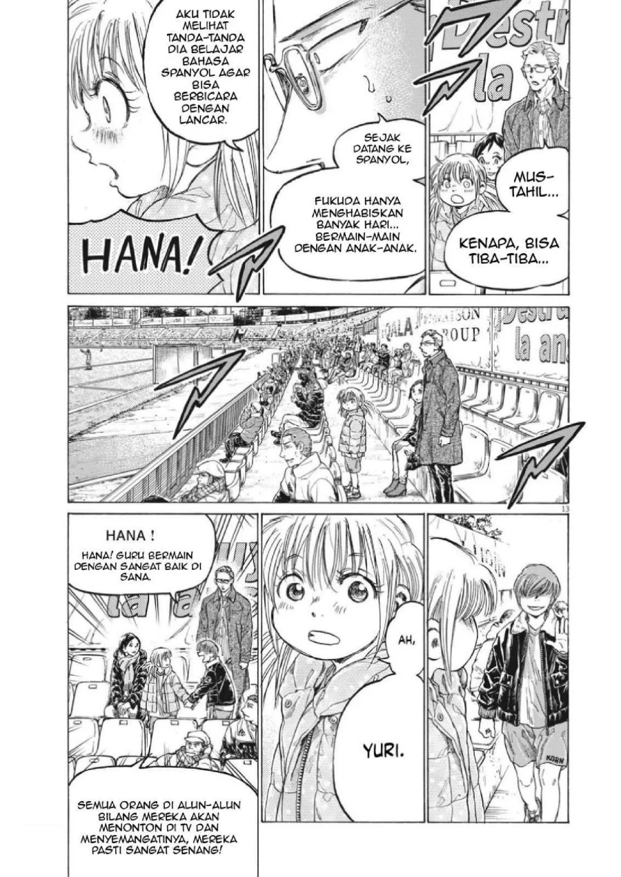 Ao Ashi Chapter 323 Gambar 16