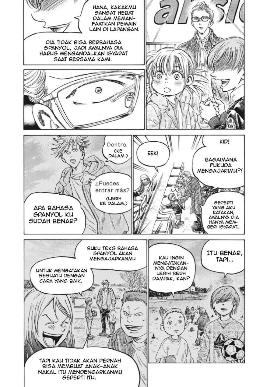 Ao Ashi Chapter 323 Gambar 17