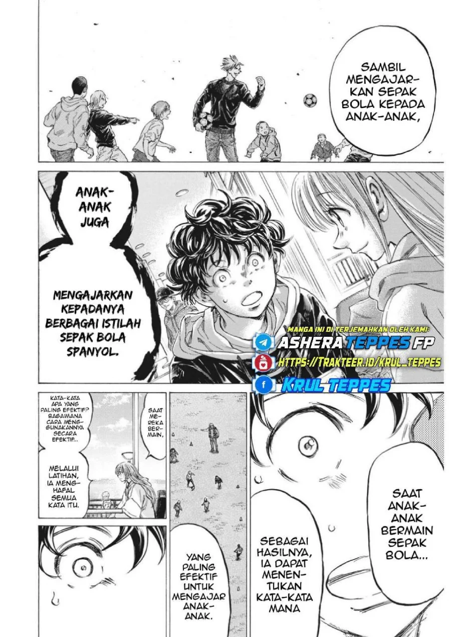 Ao Ashi Chapter 323 Gambar 19