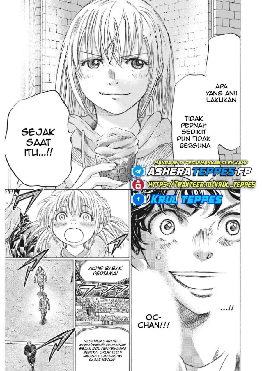 Ao Ashi Chapter 323 Gambar 20