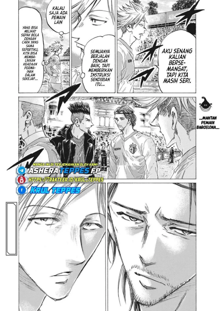 Ao Ashi Chapter 323 Gambar 21