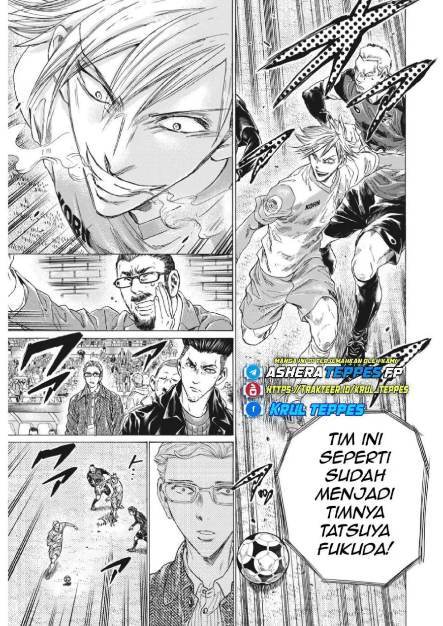 Ao Ashi Chapter 324 Gambar 16