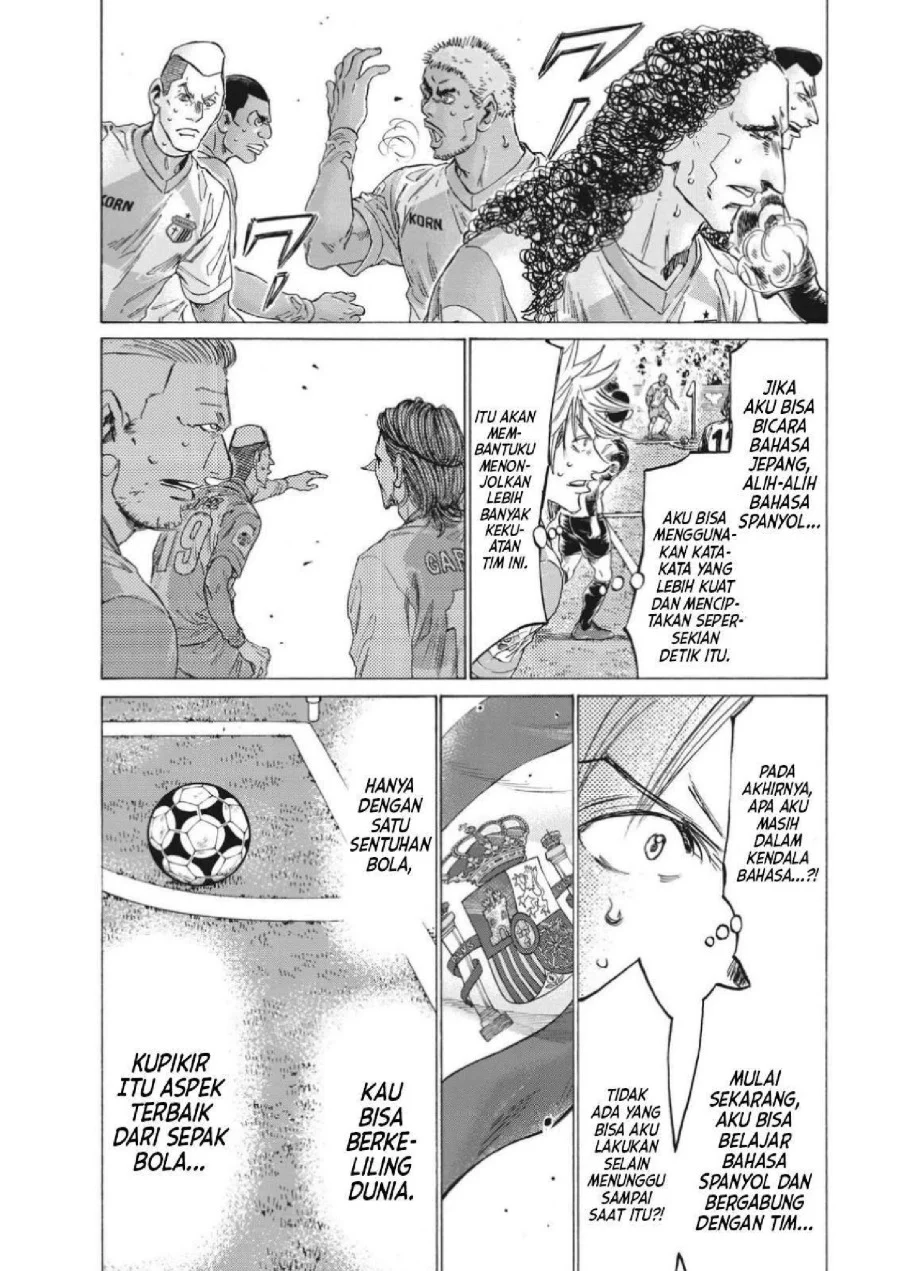 Ao Ashi Chapter 324 Gambar 18