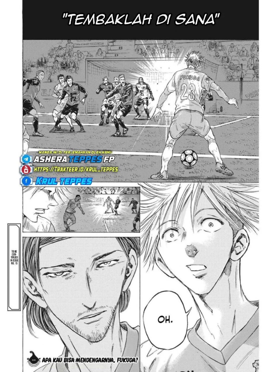 Ao Ashi Chapter 324 Gambar 21
