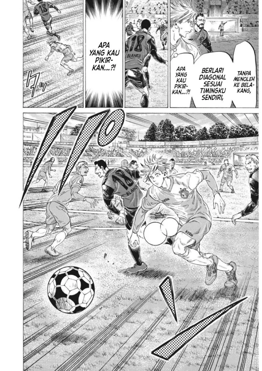 Ao Ashi Chapter 325 Gambar 17